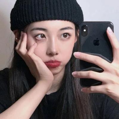 你是人间理想 封面